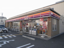 サークルK 横枕西店