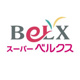 ベルクス 岩槻城北店の画像