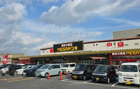 MEGAドン・キホーテUNY嬉野店の画像