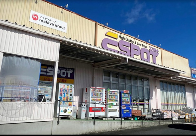 ESPOT裾野店の画像1