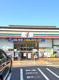 セブンイレブン戸田喜沢南2丁目店の画像