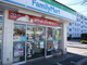 ファミリーマート南越谷駅北通り店の画像