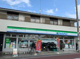 ファミリーマート 宮の坂店の画像