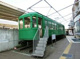 宮の坂駅の画像