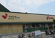 ヤオマサ大磯店の画像