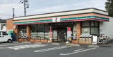 セブンイレブン 葛飾堀切4丁目店