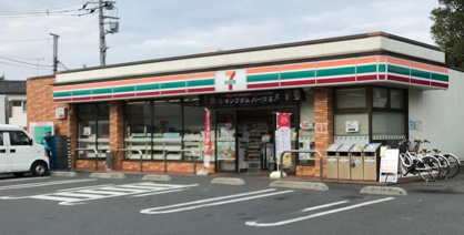 セブンイレブン 葛飾堀切4丁目店の画像1