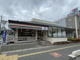 セブンイレブン春日部中央2丁目店の画像