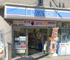 ローソン 大田西嶺町店