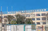 大田区立開桜小学校