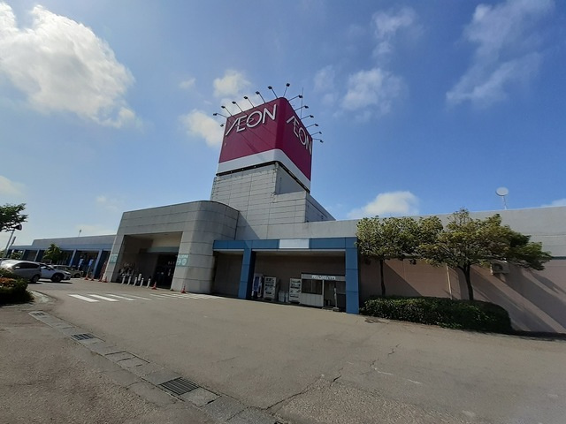 スーパー イオン白根店