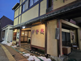御料理　伊勢幾