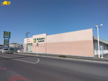 ブックマンズアカデミー太田店