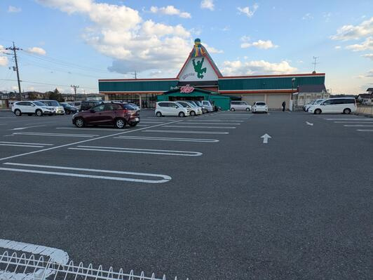 クスリのアオキ上茂原店