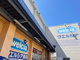 ウエルシア春日部豊春店の画像