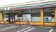 セブンイレブン川口前川1丁目店の画像
