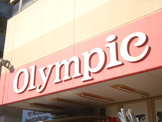 Olympic田無店