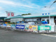 コメリハード&グリーン多久店※年始は1/3から営業開始の画像
