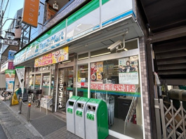 ファミリーマート ナカムラ二子新地店