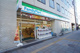 ファミリーマート　駒形一丁目店の画像