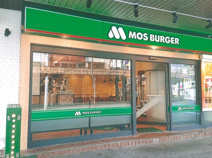 モスバーガー北見店