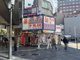 ダイコクドラッグ なんば店の画像