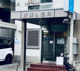 矢崎小児科の画像