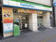 ファミリーマート　MYS大国町駅前店の画像