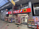 サンドラッグ 船場店の画像