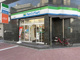 ファミリーマート 大国町店の画像