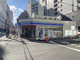 ローソン　南船場一丁目店の画像