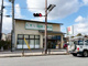 ドラッグひかり御薗橋店の画像