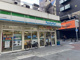 ファミリーマート アメリカ村店の画像