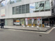 キリン堂薬局　北浜店の画像