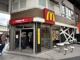 マクドナルド なんばパークス前店の画像