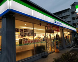 ファミリーマート 志木中宗岡店