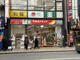 ツルハドラッグ なんさん通り店の画像