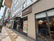 松のや なんさん通り店の画像