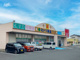 ミドリ薬品 本庄店の画像