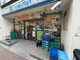 ファミリーマート 日本橋二丁目東店の画像