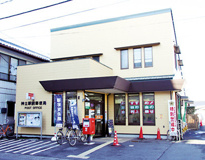 神立駅前郵便局