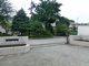 相模原市立谷口台小学校の画像