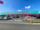 ドラッグストアコスモス 高木瀬店の画像