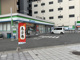 ファミリーマート 浪速塩草店の画像