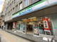 ファミリーマート 長堀橋駅南店の画像