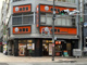 吉野家 恵美須町店の画像