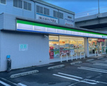 ファミリーマート 鶴見寛政町店