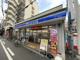 ローソン 島之内二丁目店の画像