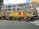 スーパー玉出 周防町店の画像