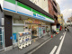 ファミリーマート 島之内二丁目店の画像